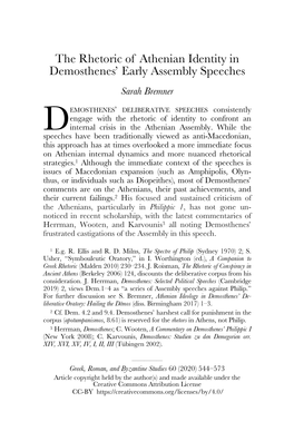 The Rhetoric of Athenian Identity in Demosthenes' Early Assembly Speeches