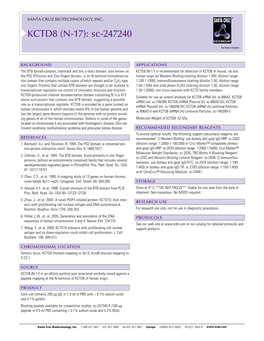 Datasheet Blank Template