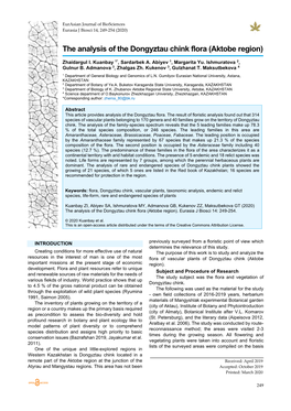 The Analysis of the Dongyztau Chink Flora (Aktobe Region)