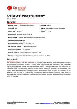 Anti-NDUFS1 Polyclonal Antibody Cat: K110186P Summary