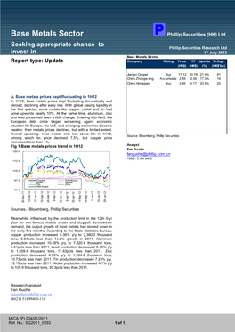 120717 Base Metals Sector Report EN