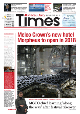 Melco Crown's New Hotel Morpheus to Open in 2018