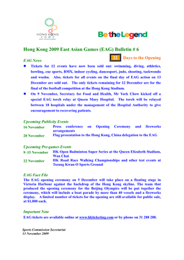 Hong Kong 2009 East Asian Games (EAG) Bulletin # 6