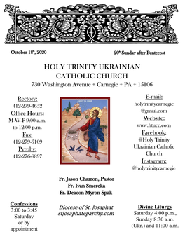 Holy Trinity Ukrainian Catholic Church Parish Contacts