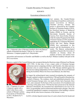 Canadio-Byzantina 24 (January 2013)