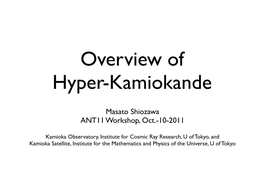 Overview of Hyper-Kamiokande
