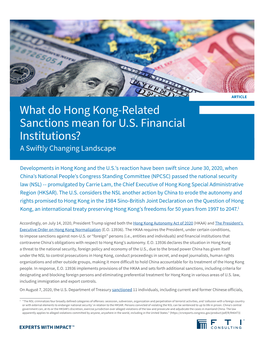 What Do Hong Kong-Related Sanctions Mean for U.S. Financial Institutions? a Swiftly Changing Landscape