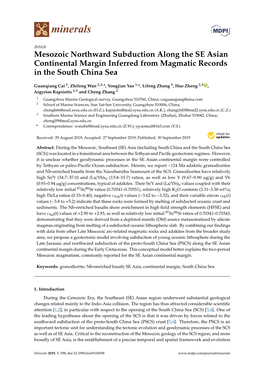 Mesozoic Northward Subduction Along the SE Asian Continental Margin Inferred from Magmatic Records in the South China Sea