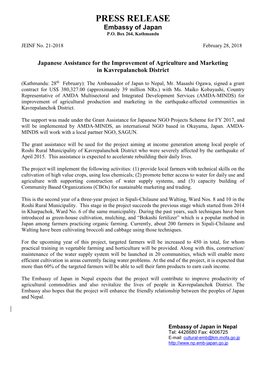 PRESS RELEASE Embassy of Japan P.O