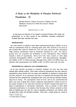 A Study on the Weldability of Fiberglass Reinforced Polyethylene En)