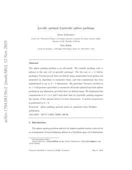 Locally Optimal 2-Periodic Sphere Packings