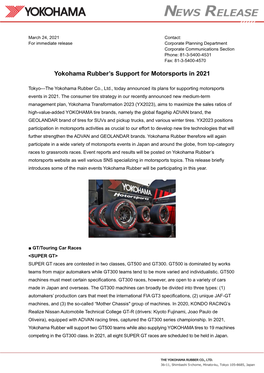 Yokohama Rubber's Support for Motorsports in 2021