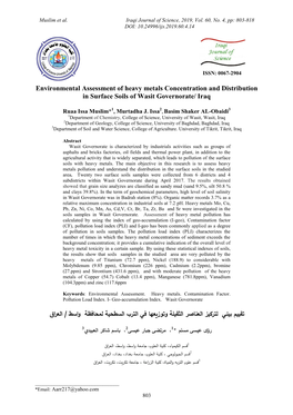 Environmental Assessment of Heavy Metals Concentration and Distribution in Surface Soils of Wasit Governorate/ Iraq