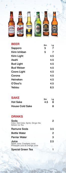 Beer Sake Drinks