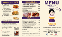 Korean B.B.Q. Small Eats