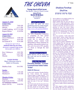 THE CHEVRA Shabbos Parshas Young Israel of Fair Lawn the Morris J