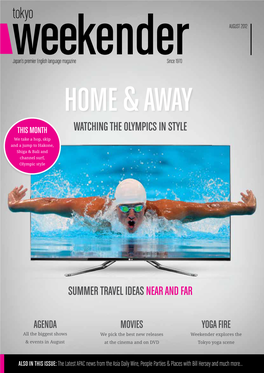 Watching the Olympics in Style Summer Travel Ideas