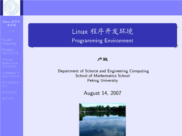 Programming Environment August 14, 2007