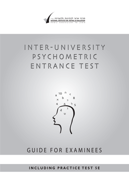 Verbal Reasoning 15 Scores on the Hebrew Proficiency Test 123 Analogies 16