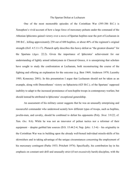 The Spartan Defeat at Lechaeum