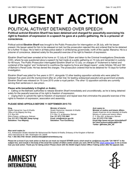 Urgent Action