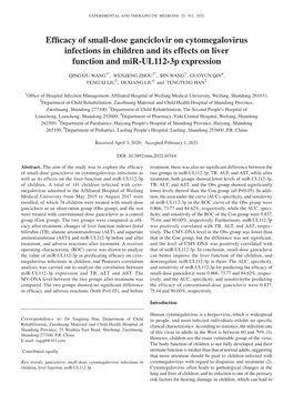 Efficacy of Small‑Dose Ganciclovir on Cytomegalovirus Infections in Children and Its Effects on Liver Function and Mir‑UL112‑3P Expression