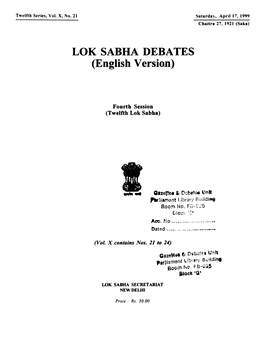 LOK SABHA DEBATES (English Version)