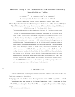 The Excess Density of Field Galaxies Near Z ∼ 0.56 Around the Gamma