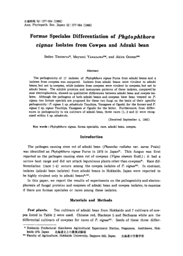 Formae Speciales Differentiation of Phytophthora Vignae Isolates From