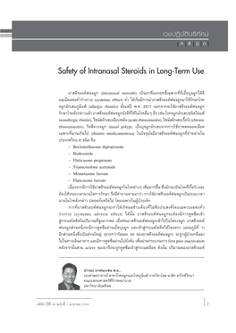 Safety of Intranasal Steroids in Long-Term Use