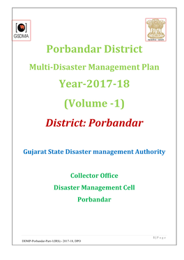 Porbandar District Year-2017-18 (Volume