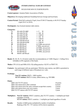 International Yudx Hf Contest