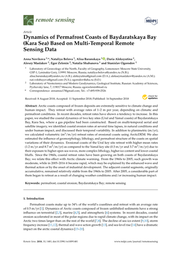 Kara Sea) Based on Multi-Temporal Remote Sensing Data