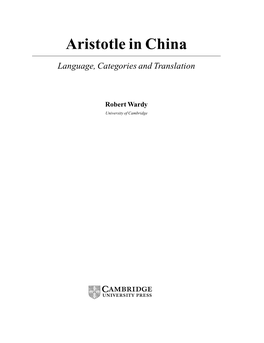 Aristotle in China