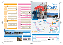 In Hakone an Indonesian Married Couple’S First Trip to Japan! Free Shuttle Bus Approx