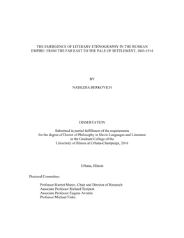 The Emergence of Literary Ethnography in the Russian Empire: from the Far East to the Pale of Settlement, 1845-1914 by Nadezda B