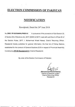 Election Commission of Pakistan Notification