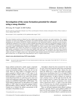 Investigation of the Ozone Formation Potential for Ethanol Using a Smog Chamber