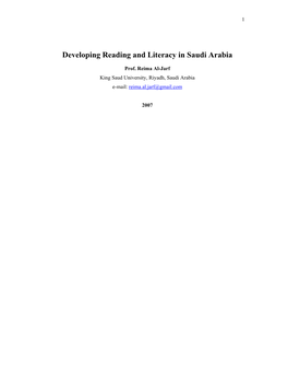 Developing Reading and Literacy Skills in Saudi Arabia