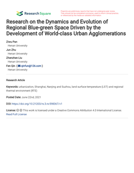 Research on the Dynamics and Evolution of Regional Blue-Green Space Driven by the Development of World-Class Urban Agglomerations