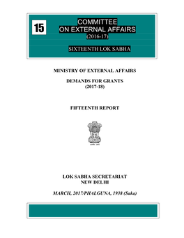 Committee on External Affairs (2016-17)