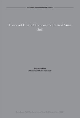 Dances of Divided Korea on the Central Asian Soil