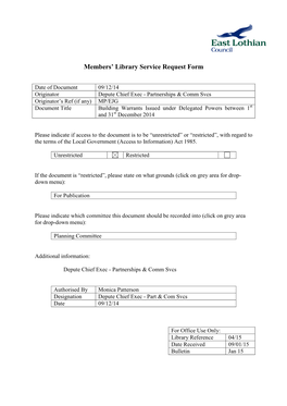 Members' Library Service Request Form