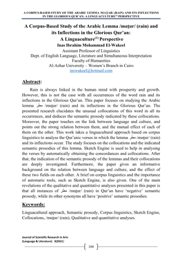 A Corpus-Based Study of the Arabic Lemma /Mαṯαr/ (Rain) and Its Inflections in the Glorious Qur’An: a Linguaculture(1) Perspective