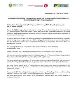 OFFICIAL ANNOUNCEMENT from WESTERN KARMA KAGYU ORGANIZATIONS CONCERNING the RECOGNITION of the 15Th KUNZIG SHAMARPA
