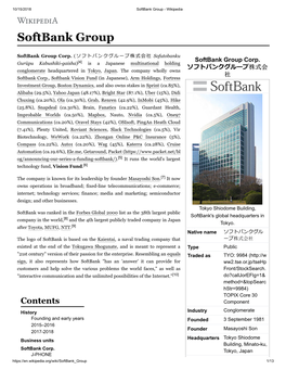 Softbank Group - Wikipedia