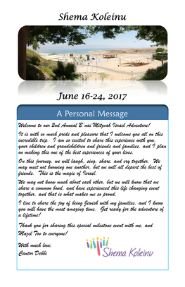 Shema Koleinu June 16-24, 2017