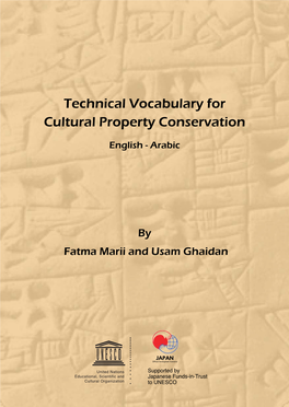 Technical Vocabulary for Cultural Property Conservation