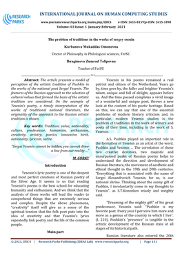 International Journal on Human Computing Studies