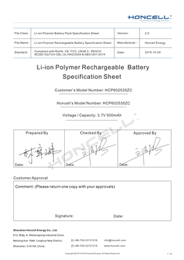 Li-Ion Polymer Rechargeable Battery Specification Sheet Manufacturer： Honcell Energy